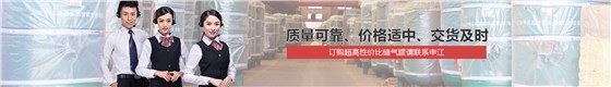 上海申江壓力容器有限公司 上海申江壓力容器有限公司